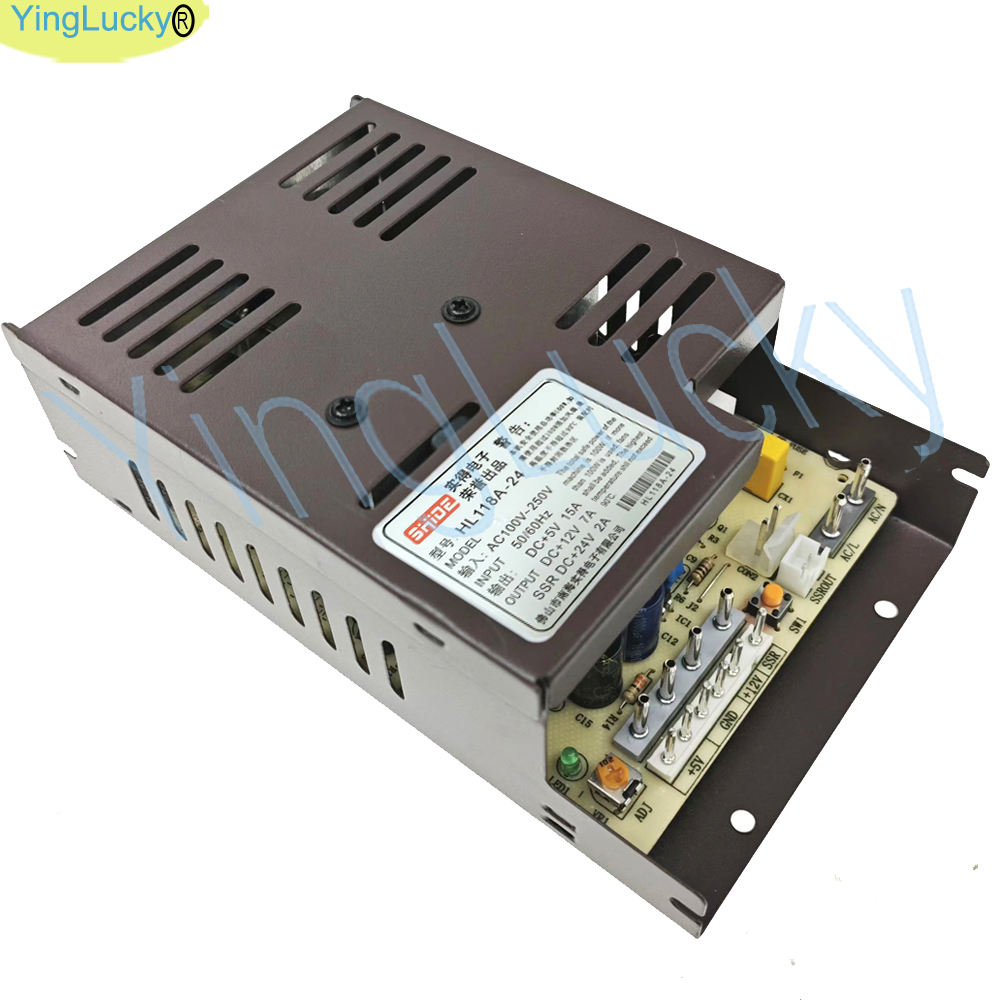 Arcade Vending Machines - Arcade Power Supply 12V 24V 6p