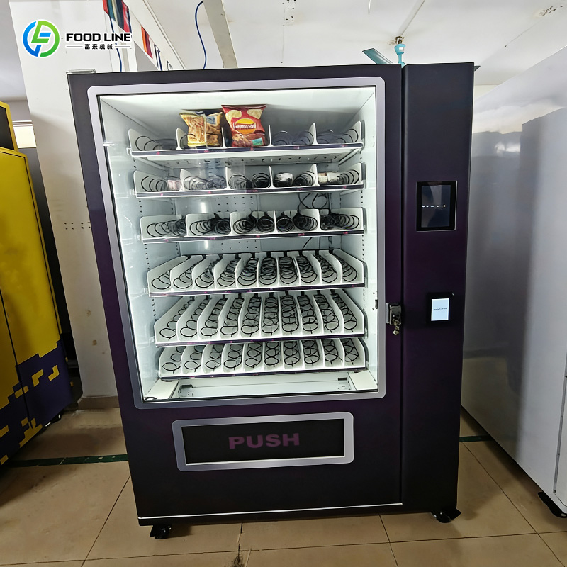 Snack Vending Machine Touch Sc - огляд і ціна Vending Machine Qr Code