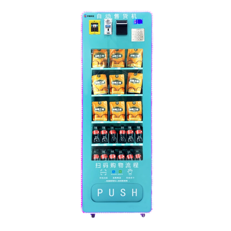 Coin change scan code self-ser - огляд і ціна Vending Machine Qr Code
