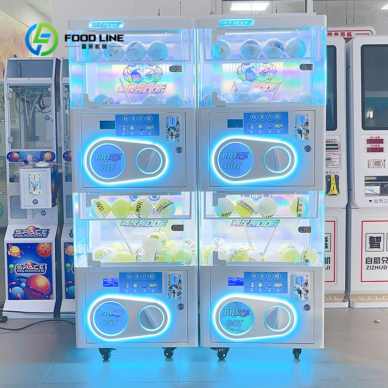 Customized Coin Operated Surpr - огляд і ціна Prize Capsule Toy Machine