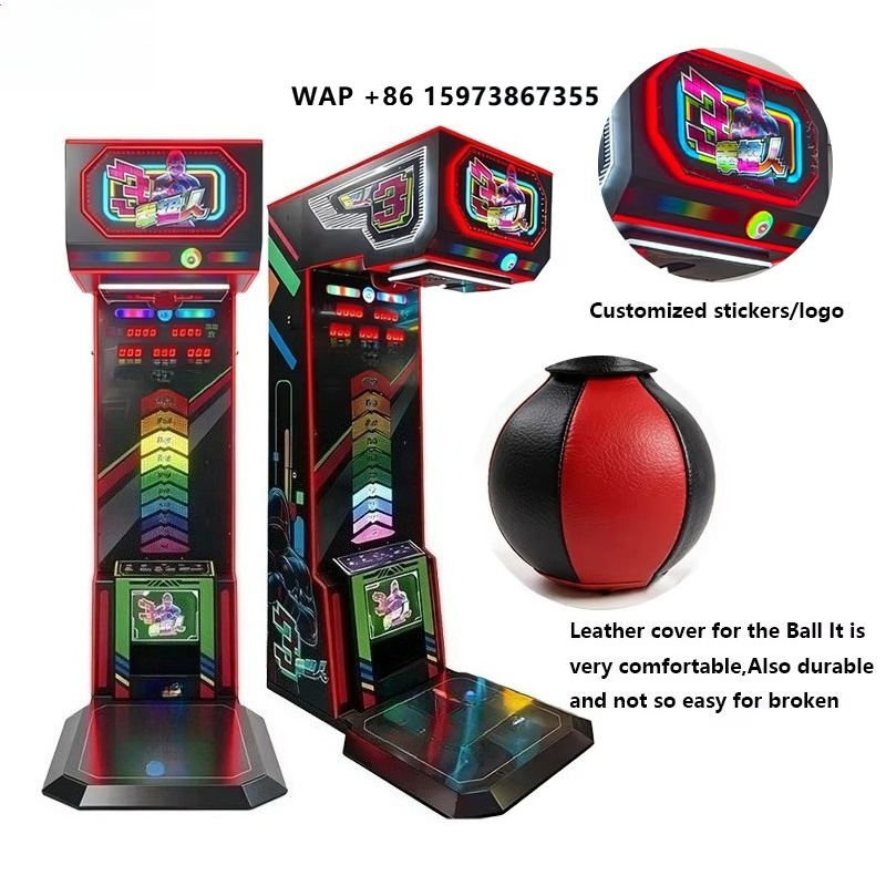 Boxing Simulator Machine Elect - огляд і ціна Arcade Games & Vending Llc Photos