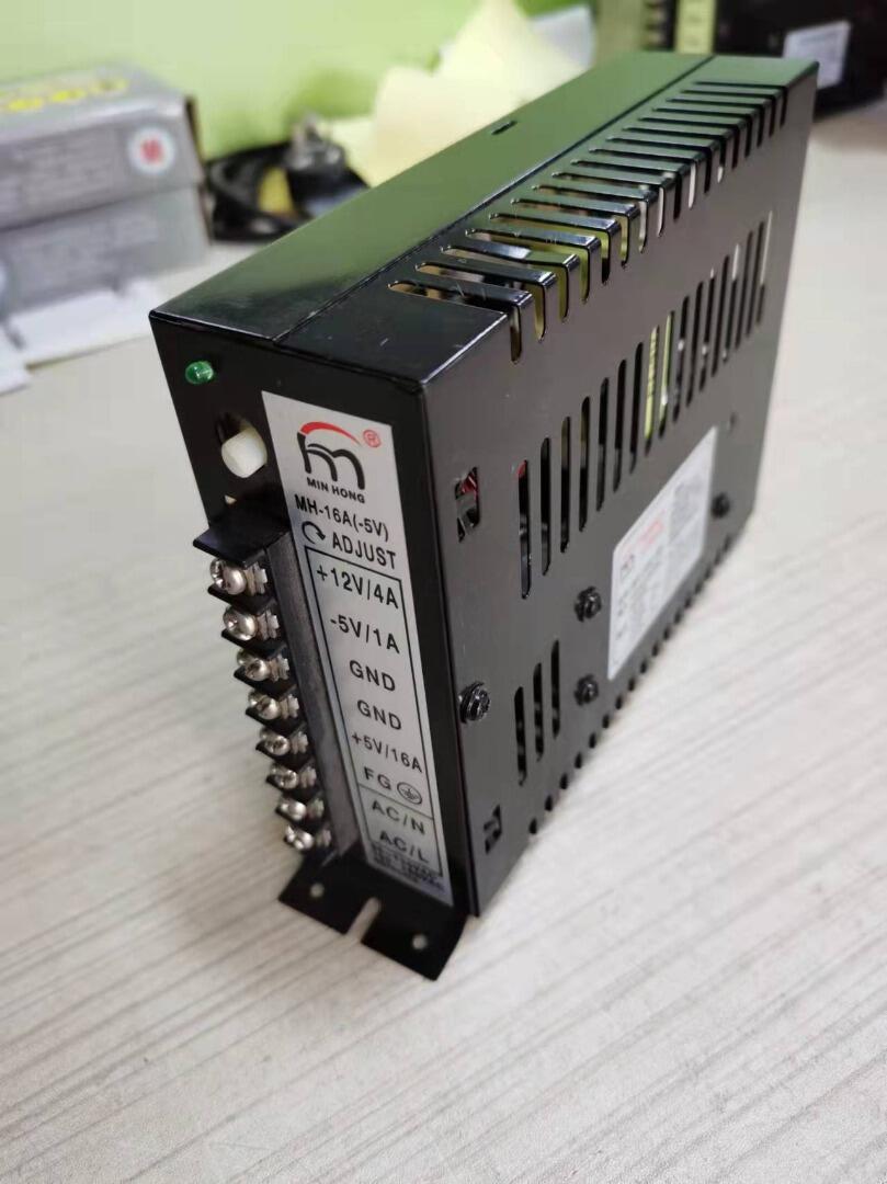 Arcade jamma Parts 5V 16A 12V  - огляд і ціна Coin Pusher Machine