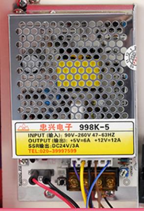 New Gaunting Machine Kit Arcad - огляд і ціна Ticket Redemption Machine