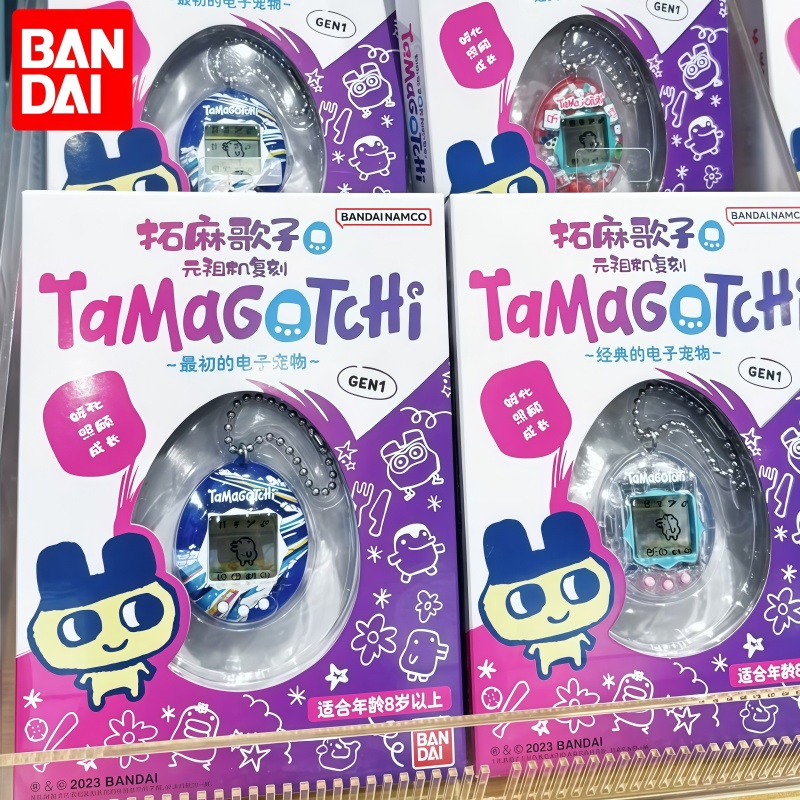 In Stock Bandai Genuine Tamago - огляд і ціна Arcade No