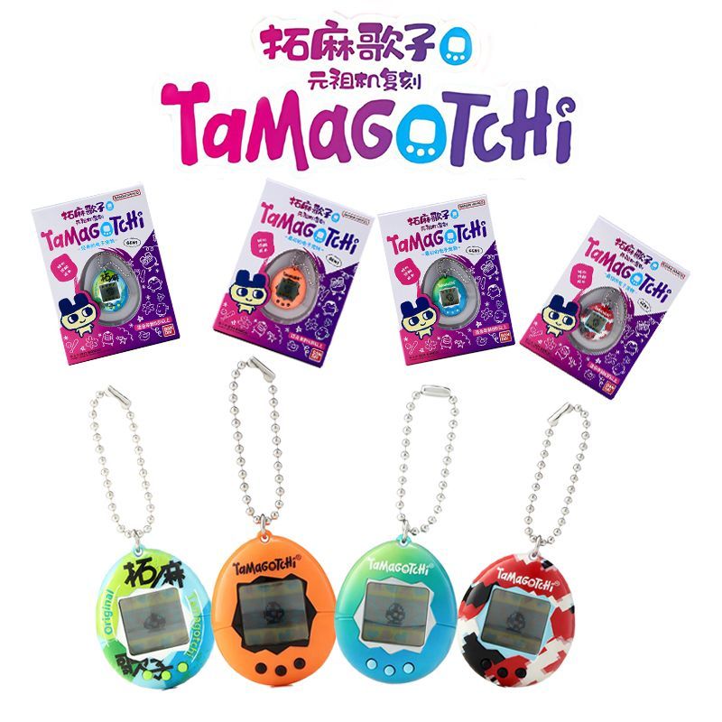 In Stock Bandai Genuine Tamago - огляд і ціна Arcade No